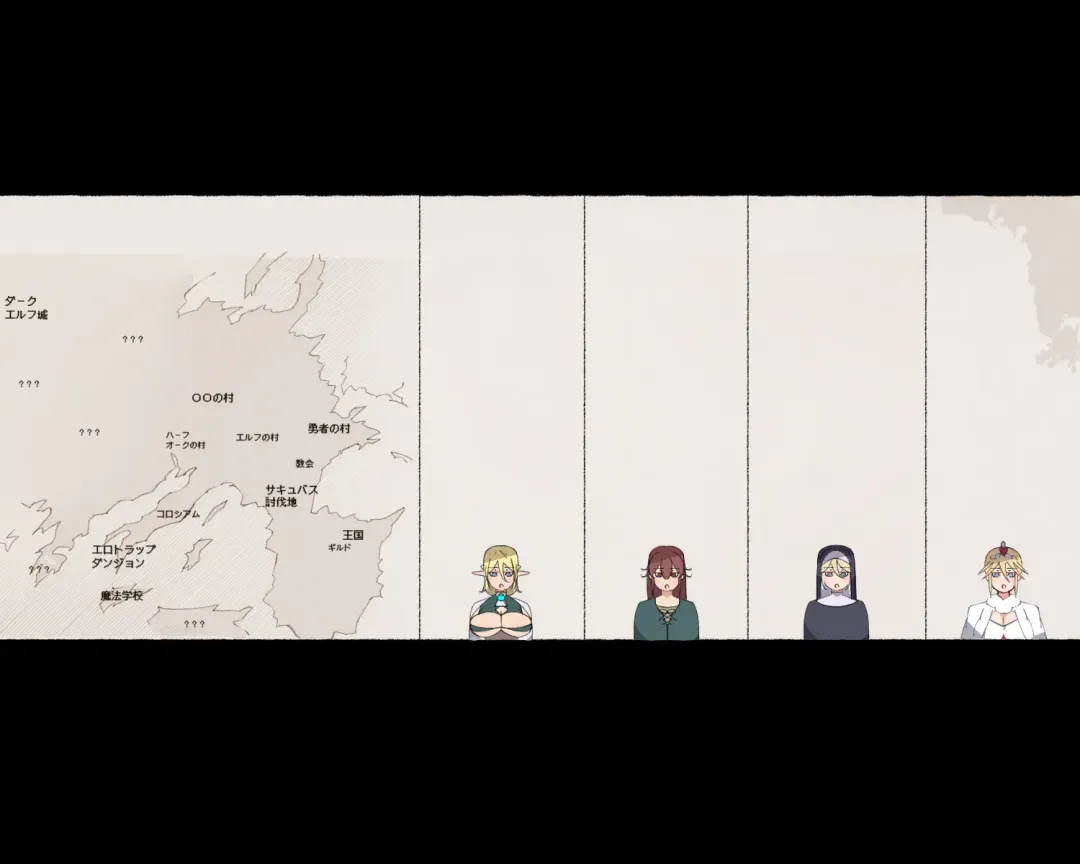 [Agobitch Nee-san] Mahoutsukai-san... Motto Dosukebe ni...! Fhentai - Page 44