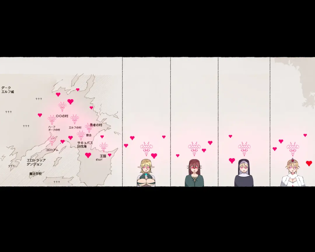 [Agobitch Nee-san] Mahoutsukai-san... Motto Dosukebe ni...! Fhentai - Page 45