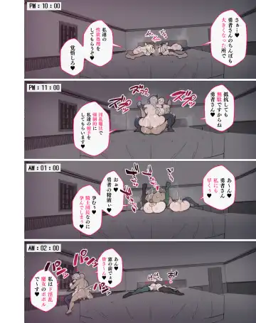 [Agobitch Nee-san] Mahoutsukai-san... Motto Dosukebe ni...! Fhentai - Page 15