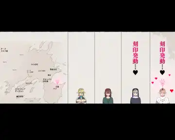 [Agobitch Nee-san] Mahoutsukai-san... Motto Dosukebe ni...! Fhentai - Page 21