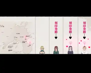 [Agobitch Nee-san] Mahoutsukai-san... Motto Dosukebe ni...! Fhentai - Page 22