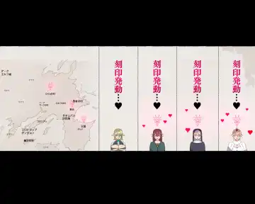 [Agobitch Nee-san] Mahoutsukai-san... Motto Dosukebe ni...! Fhentai - Page 23