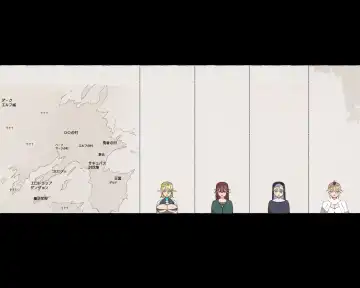 [Agobitch Nee-san] Mahoutsukai-san... Motto Dosukebe ni...! Fhentai - Page 44