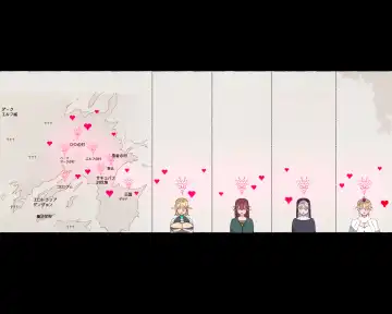 [Agobitch Nee-san] Mahoutsukai-san... Motto Dosukebe ni...! Fhentai - Page 45