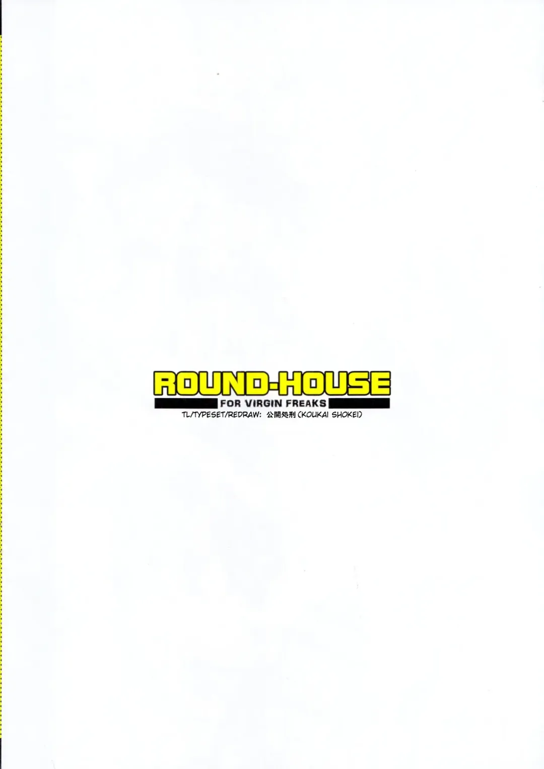 [Kikkawa Ryounei] Virgin Freak 2 (decensored) Fhentai - Page 15