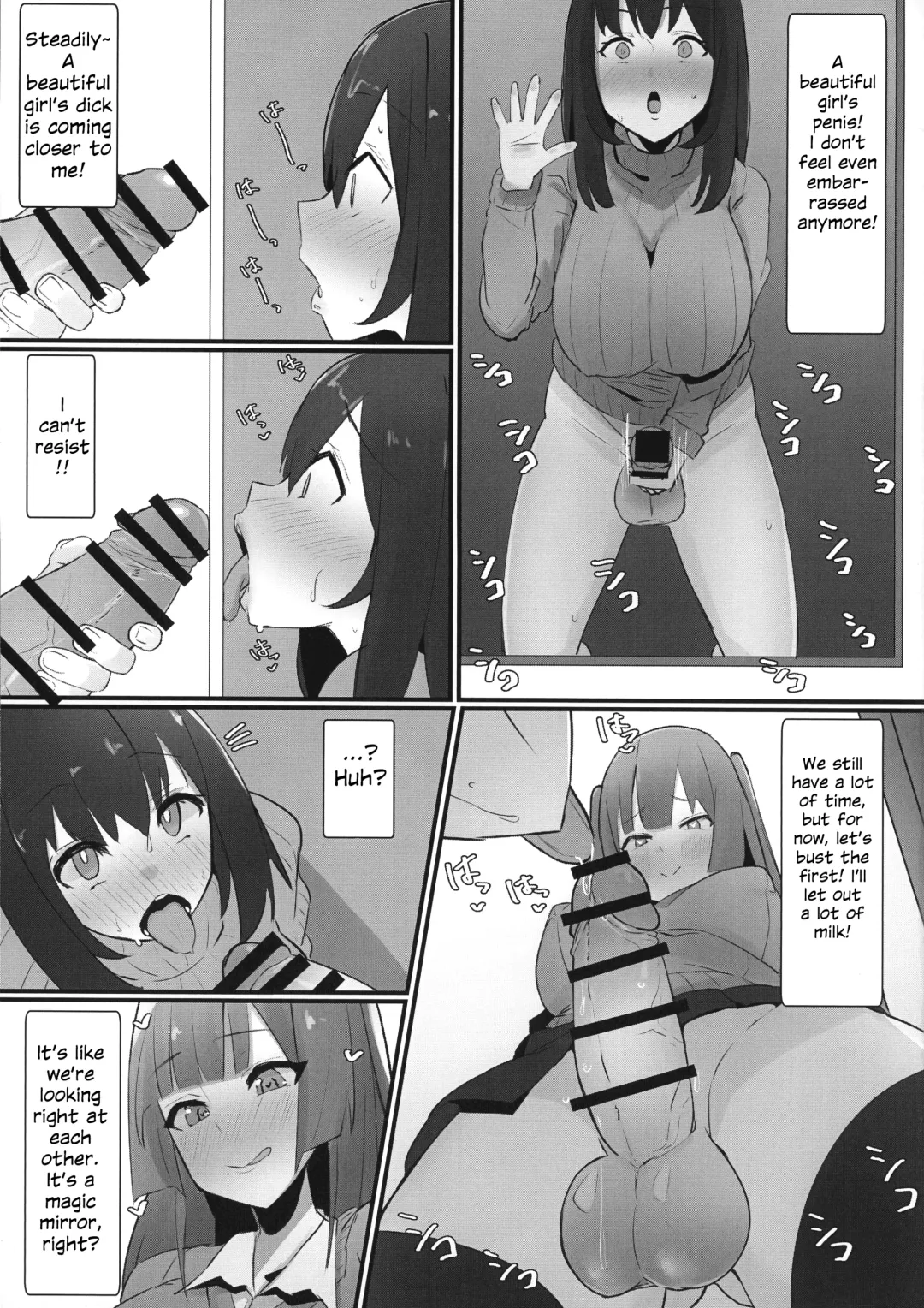 [Sella] Futanari Kaiwai no Ecchi na Omise ni Itte mita! ~ Kageki! Nozoki Beya Hen ~ Fhentai - Page 11