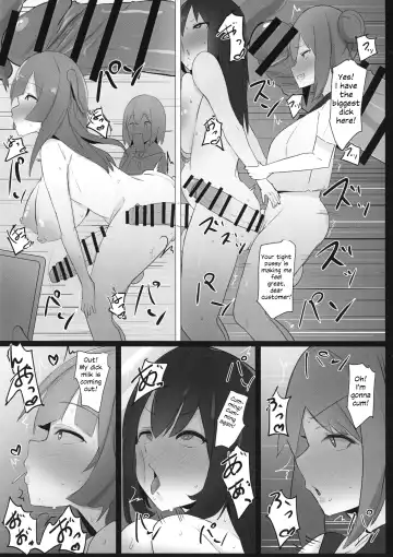 [Sella] Futanari Kaiwai no Ecchi na Omise ni Itte mita! ~ Kageki! Nozoki Beya Hen ~ Fhentai - Page 19