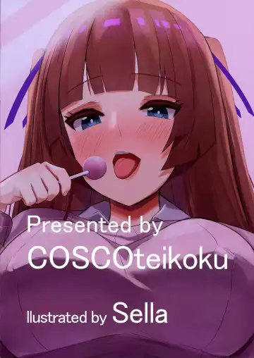 [Sella] Futanari Kaiwai no Ecchi na Omise ni Itte mita! ~ Kageki! Nozoki Beya Hen ~ Fhentai - Page 2