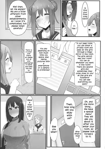 [Sella] Futanari Kaiwai no Ecchi na Omise ni Itte mita! ~ Kageki! Nozoki Beya Hen ~ Fhentai - Page 7