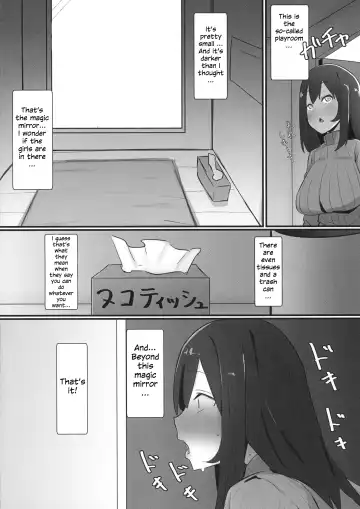 [Sella] Futanari Kaiwai no Ecchi na Omise ni Itte mita! ~ Kageki! Nozoki Beya Hen ~ Fhentai - Page 8