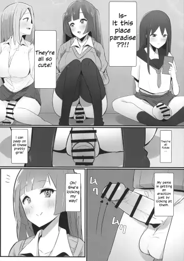 [Sella] Futanari Kaiwai no Ecchi na Omise ni Itte mita! ~ Kageki! Nozoki Beya Hen ~ Fhentai - Page 9