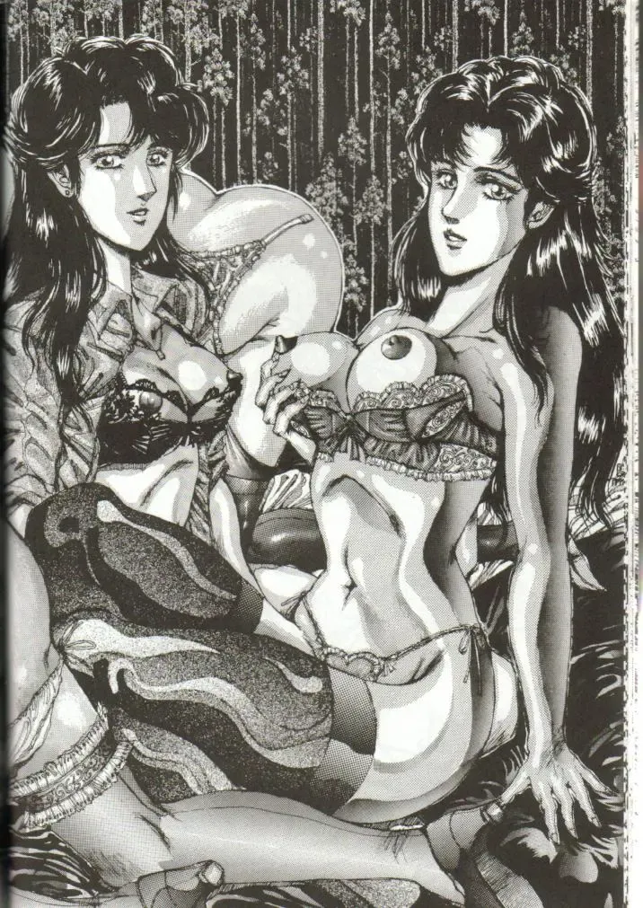 [Gojou Shino] DANGER ZONE 1.5 Fhentai - Page 20