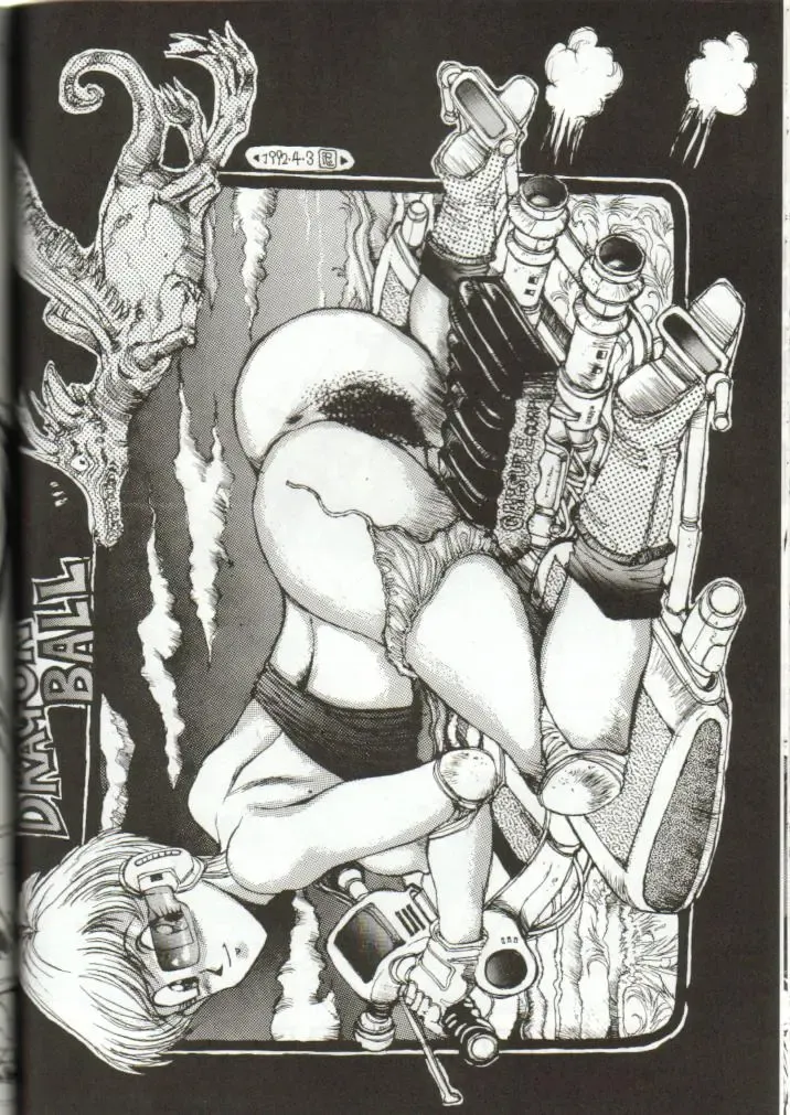 [Gojou Shino] DANGER ZONE 1.5 Fhentai - Page 32