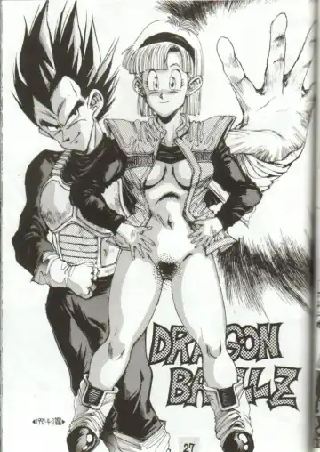 [Gojou Shino] DANGER ZONE 1.5 Fhentai - Page 27