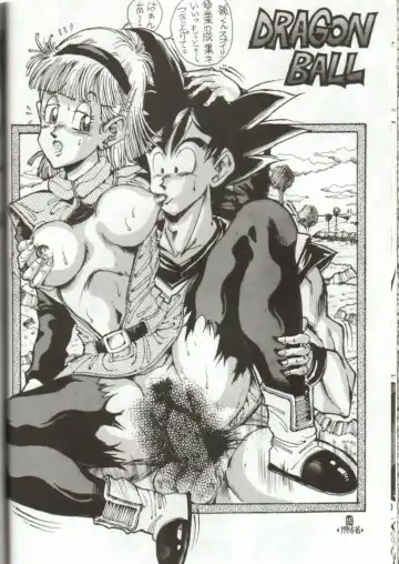 [Gojou Shino] DANGER ZONE 1.5 Fhentai - Page 30