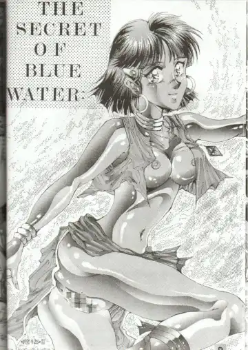 [Gojou Shino] DANGER ZONE 1.5 Fhentai - Page 8