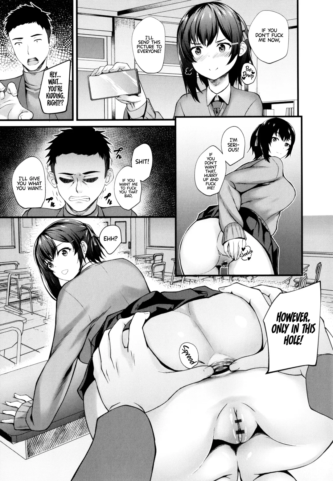 [Kuon] JK Anal? Fhentai - Page 11