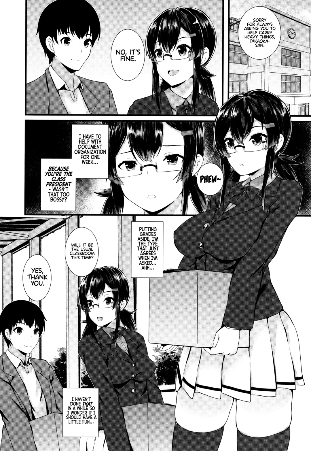 [Kuon] JK Anal? Fhentai - Page 150