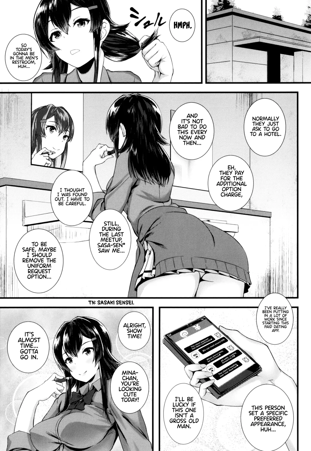 [Kuon] JK Anal? Fhentai - Page 153