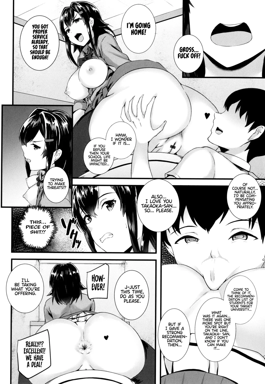 [Kuon] JK Anal? Fhentai - Page 164