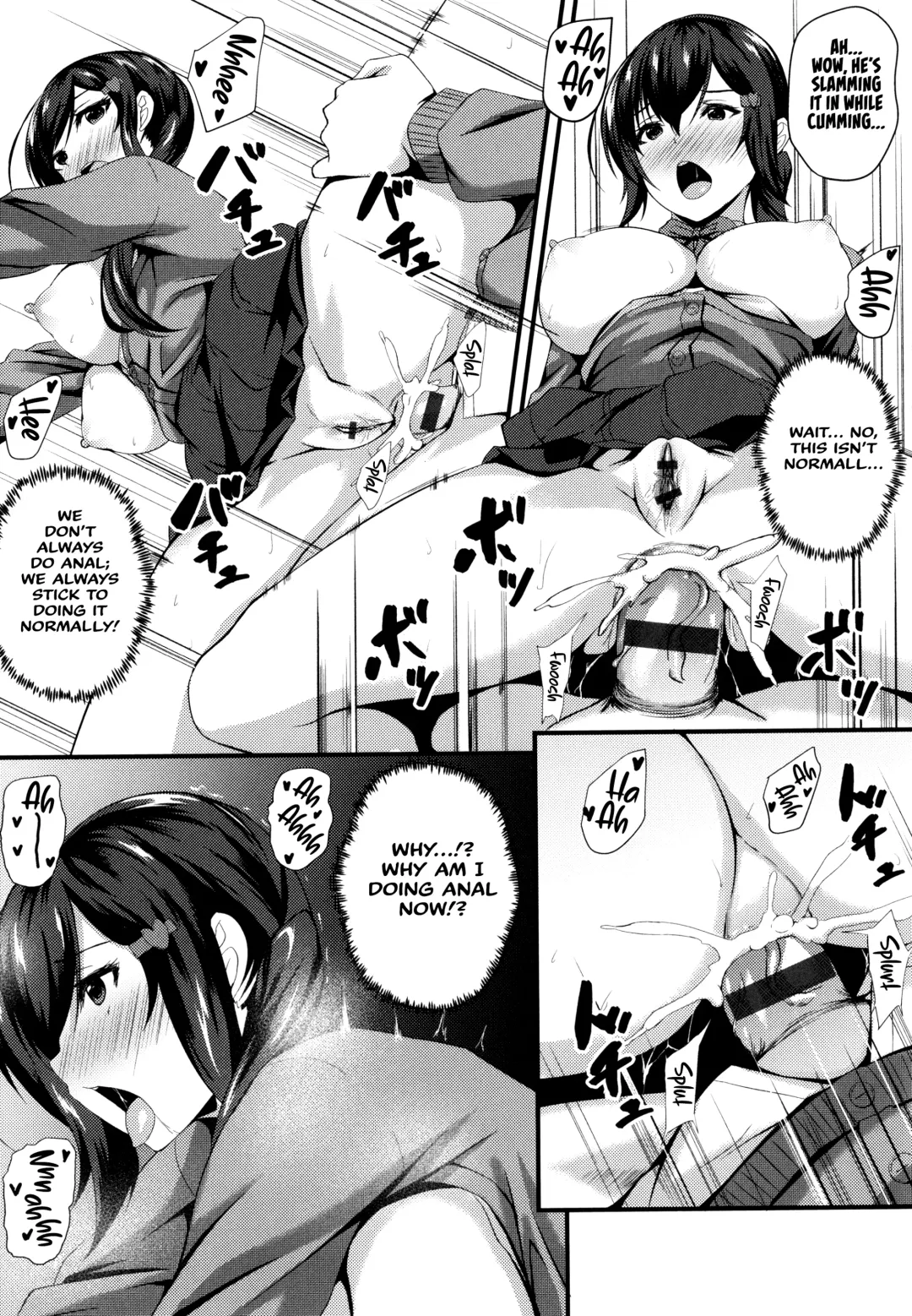 [Kuon] JK Anal? Fhentai - Page 209