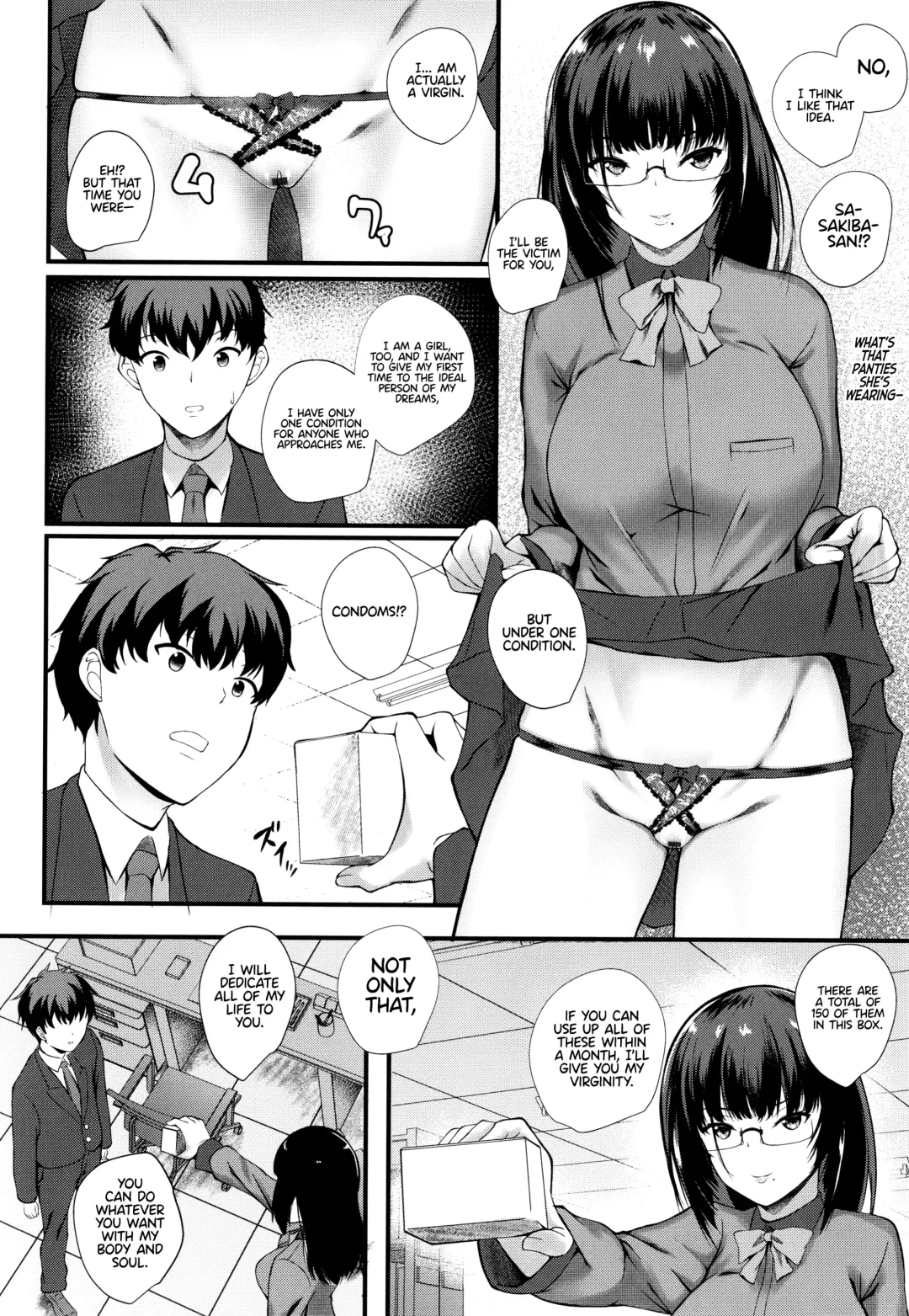 [Kuon] JK Anal? Fhentai - Page 32