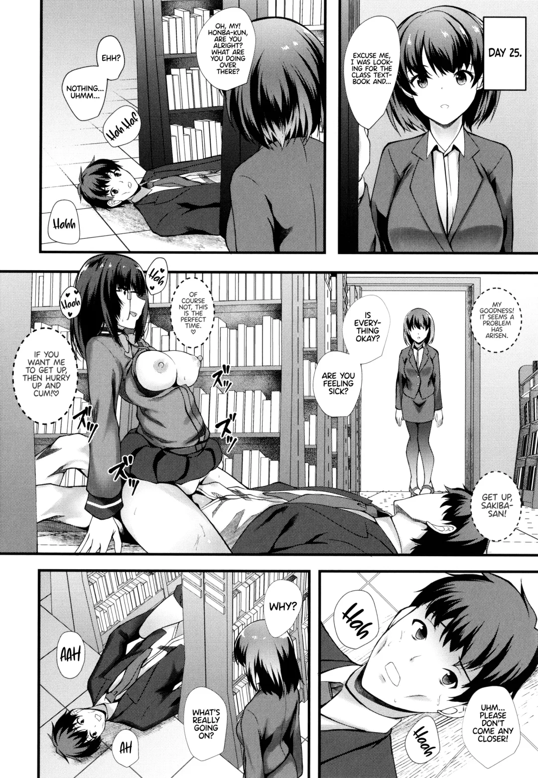 [Kuon] JK Anal? Fhentai - Page 38