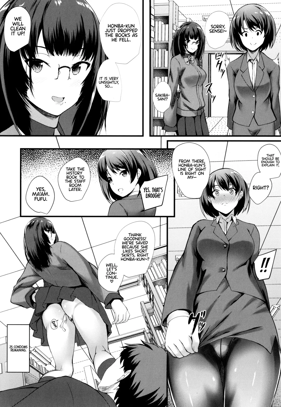 [Kuon] JK Anal? Fhentai - Page 40