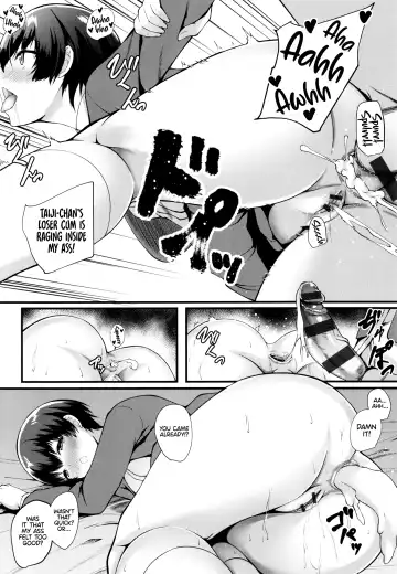 [Kuon] JK Anal? Fhentai - Page 108