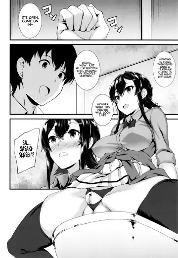 [Kuon] JK Anal? Fhentai - Page 154