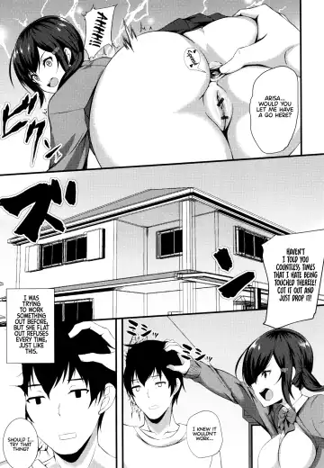 [Kuon] JK Anal? Fhentai - Page 199