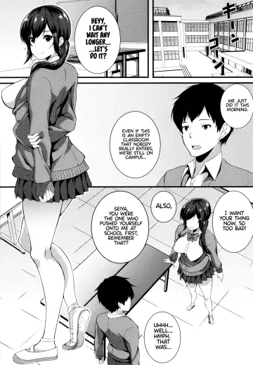 [Kuon] JK Anal? Fhentai - Page 201