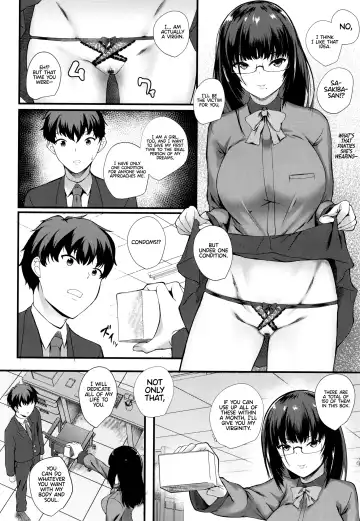 [Kuon] JK Anal? Fhentai - Page 32