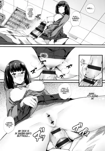 [Kuon] JK Anal? Fhentai - Page 34