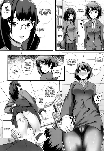 [Kuon] JK Anal? Fhentai - Page 40