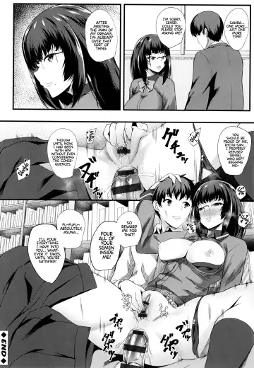 [Kuon] JK Anal? Fhentai - Page 52