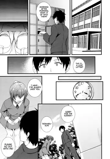 [Kuon] JK Anal? Fhentai - Page 59