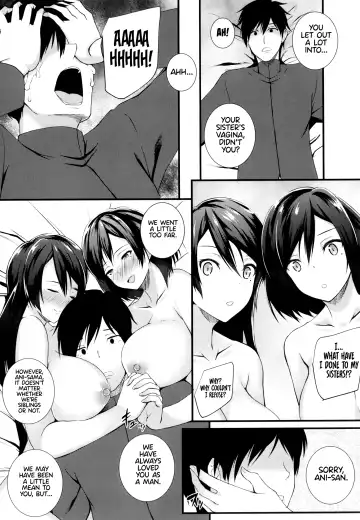 [Kuon] JK Anal? Fhentai - Page 69