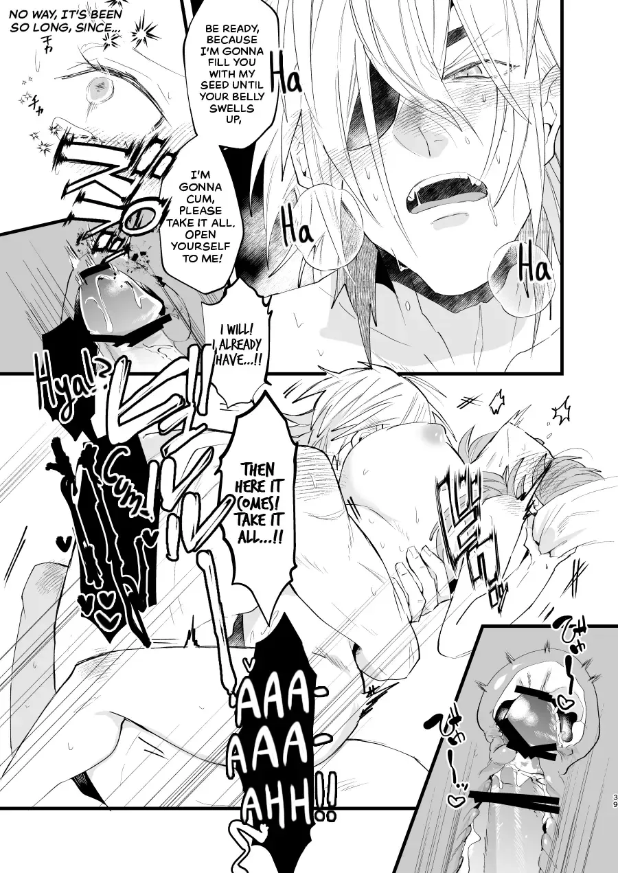 [Jinta] Contrast Fhentai - Page 38