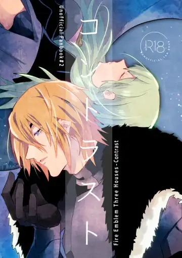 Read [Jinta] Contrast - Fhentai