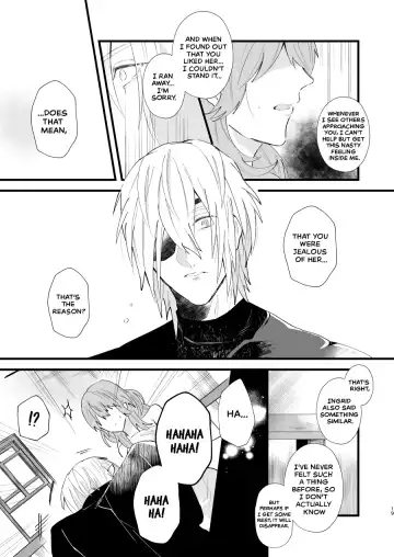 [Jinta] Contrast Fhentai - Page 18