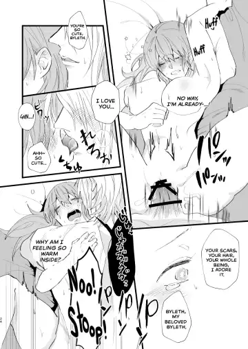 [Jinta] Contrast Fhentai - Page 23