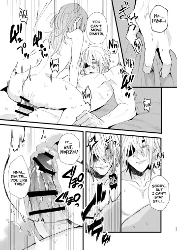 [Jinta] Contrast Fhentai - Page 26