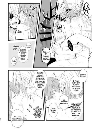 [Jinta] Contrast Fhentai - Page 29