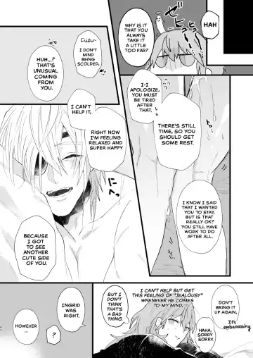 [Jinta] Contrast Fhentai - Page 41