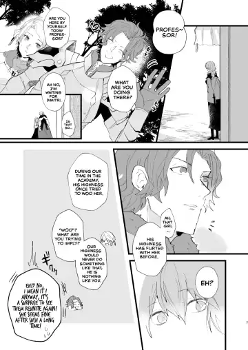 [Jinta] Contrast Fhentai - Page 6