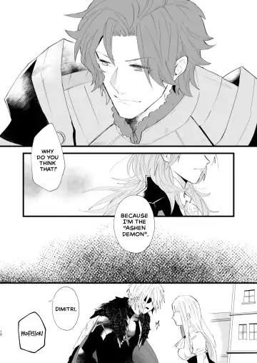 [Jinta] Contrast Fhentai - Page 9