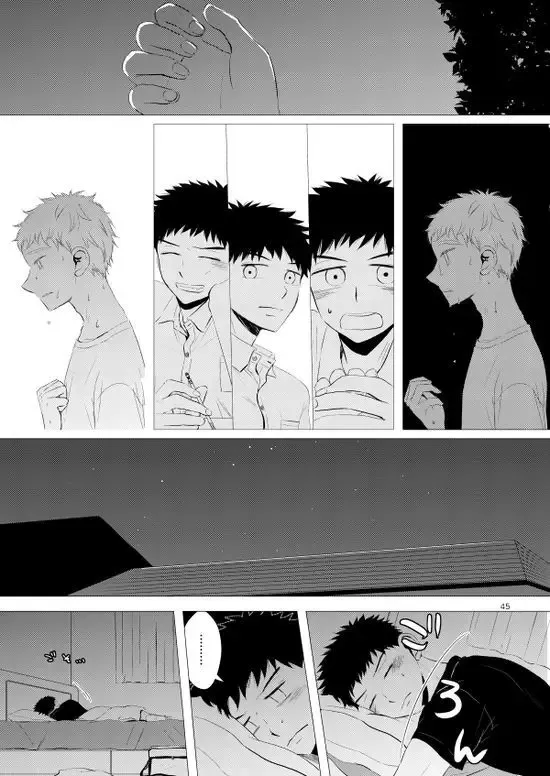 [Natsuno] Sebangou no Nai Ace Fhentai - Page 46