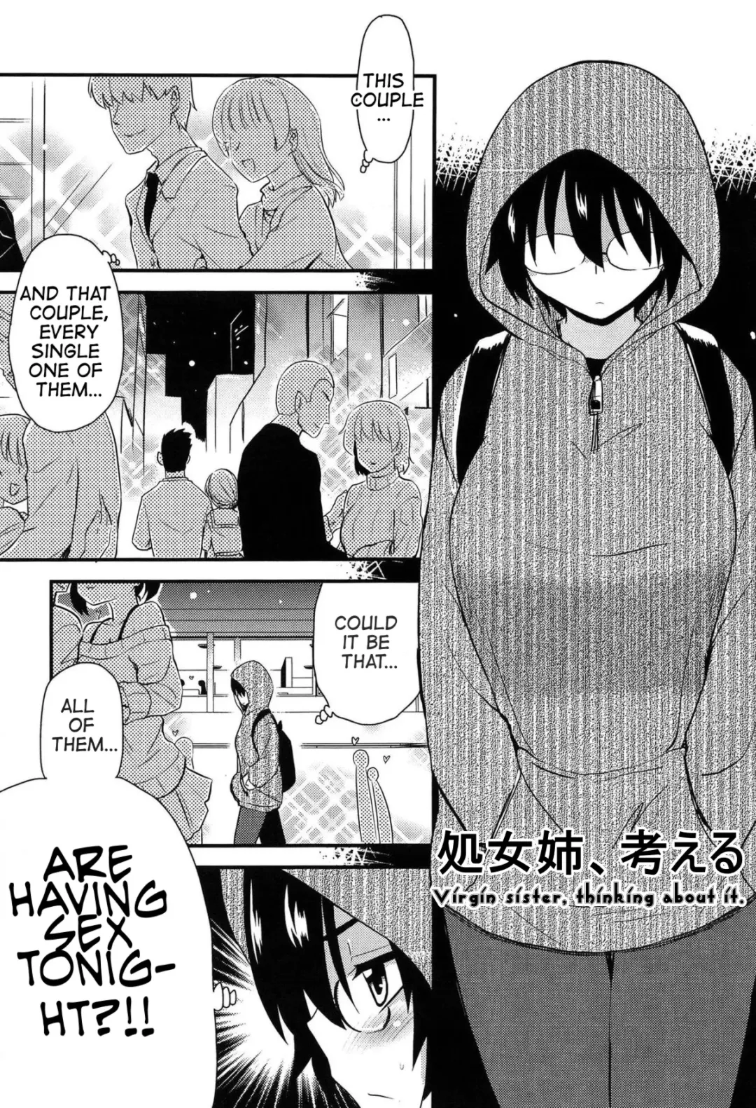 [Hijiri Tsukasa] Shojo Ane, Kangaeru [English] Rewrite Fhentai - Page 1