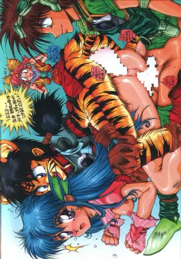 [Gojou Shino] DANGER ZONE 3.5 Fhentai - Page 11